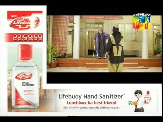 Bushra Baara Bore Telefilm P4