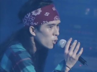 WANDS - Jumpin' Jack Boy