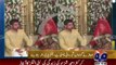 Ahmed Shehzad Crickter Wedding Pictures & Videos