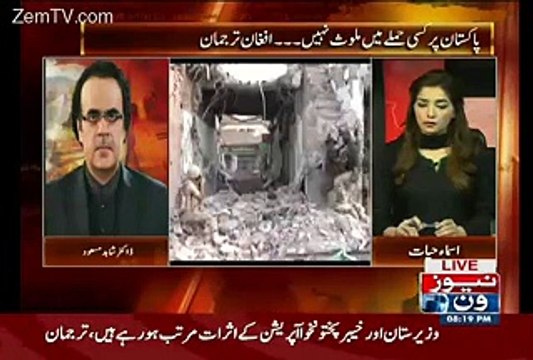 Ainda koi giraftari nahi hogi ppp Statement Per Shahid Masood Ka Reaction Dekhen