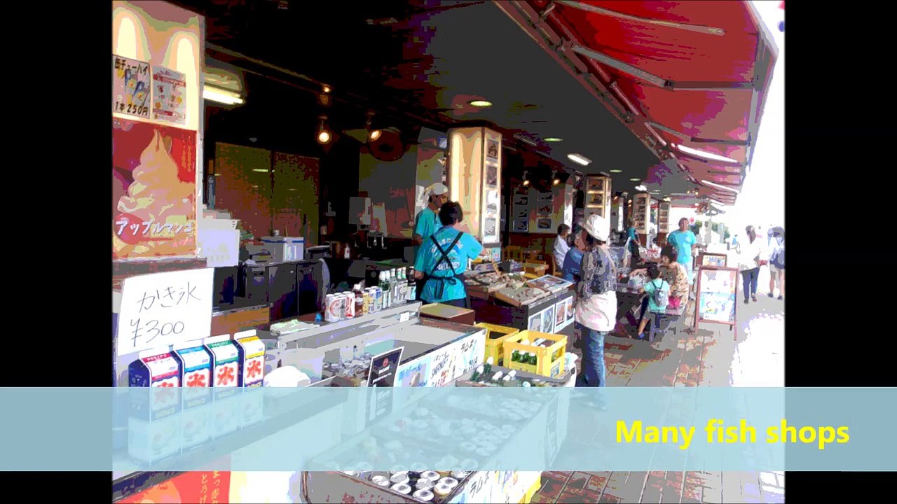 Enoshima Japanese street food / Japan-culture-view