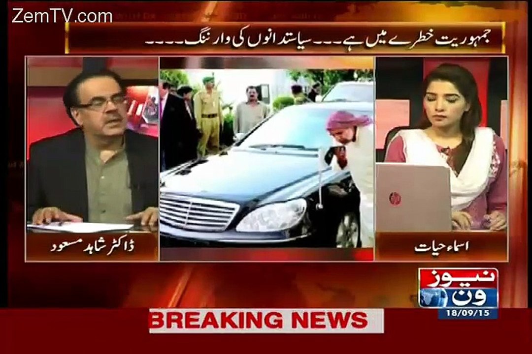 Pir  Ejaz Shah Ne Zardari Sahab Ko Gen Raheel Ke Bare Mein Kia kaha Tha..Dr Shahid Masood Telling