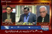 Shaheen Sehbai Analysis On Recent Situation Of Pakistan