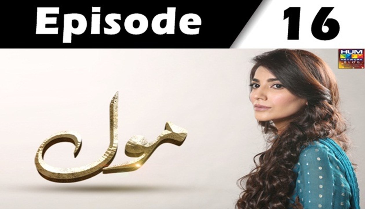 Mol Episode 16 Full