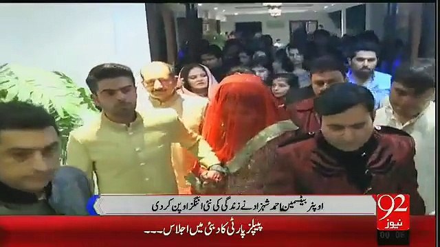 Ahmed Shahzad Rukhsti in Mobile lights Because Of lights turned off at 10 pm (1)