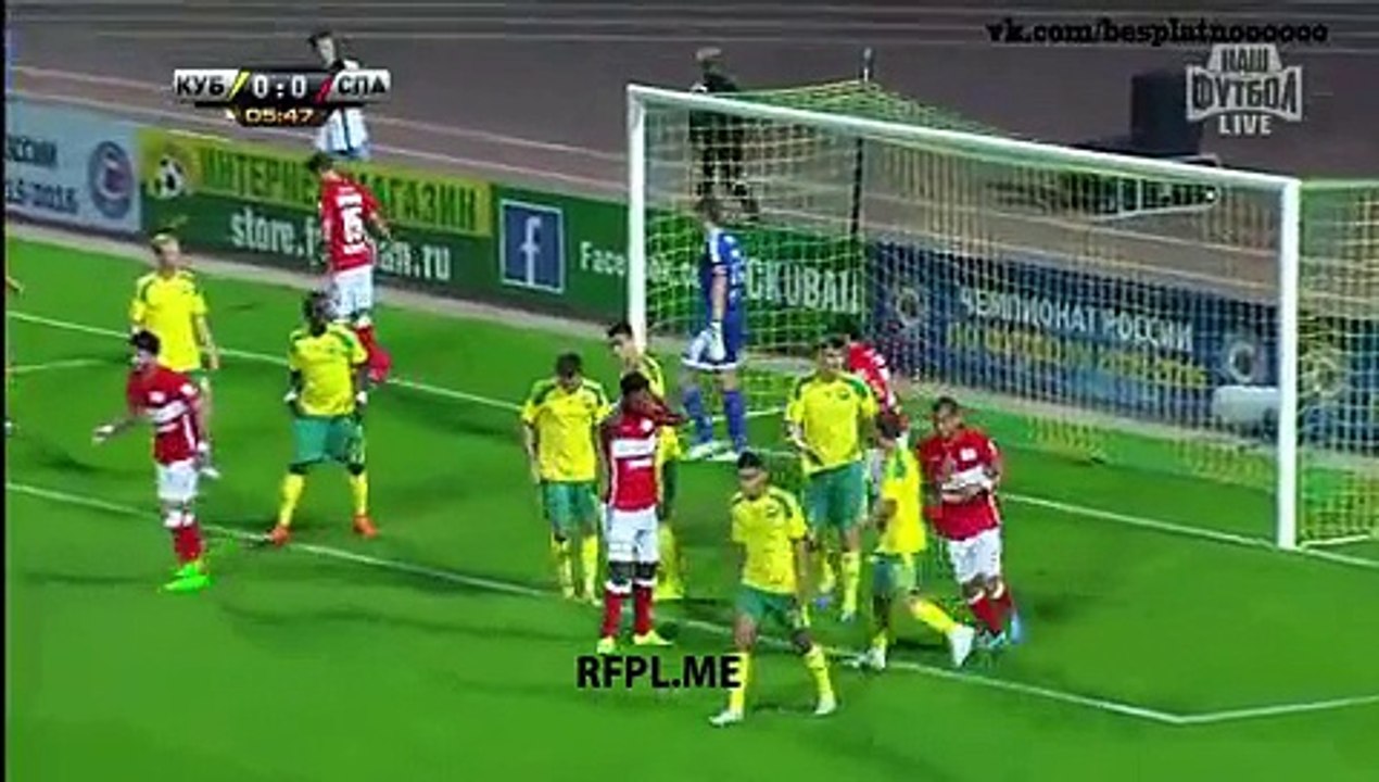 Kuban Krasnodar 3–0 Spartak Moscow ALL Goals and Highlights Russian Premier 19.09.2015