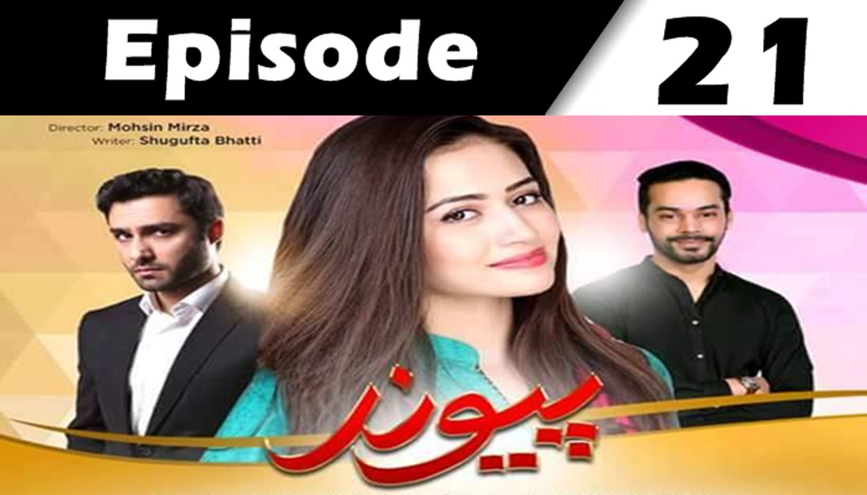Paiwand Episode 21 Full