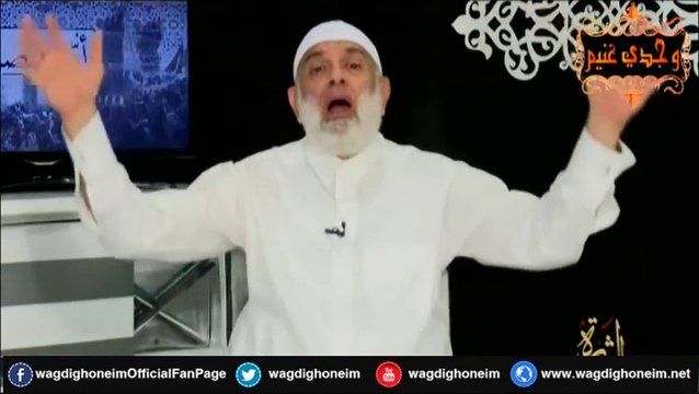 أمة النصر (30) الفتوحات الاسلامية للشيخ د.وجدي غنيم‬