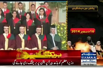 Exclusive Talk Of Captain Asfandyar (Martyred) While Taking Sword of Honor In 2009