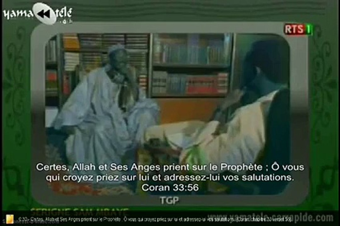 L'importance de la priere  selon le Prophete Mohamed