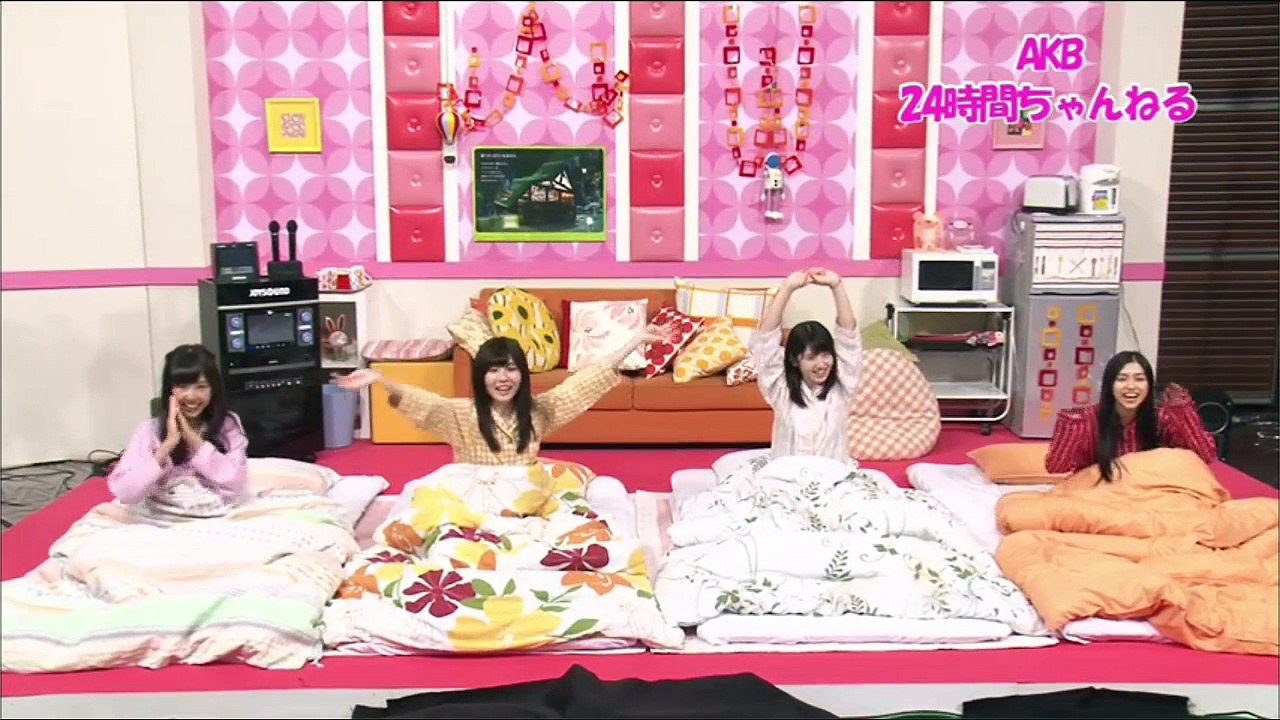 AKB24時間ちゃんねる 只今 就寝る中 村山彩希 田野優花　内山奈月　谷真理佳