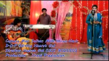 Nan Saba Da Meenay Zamana Da Nazneen Anwar - Pashto Video Songs
