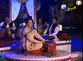New Pashto Song Ishqa Lewania Bakhtiar Khatak - Pashto Video Songs