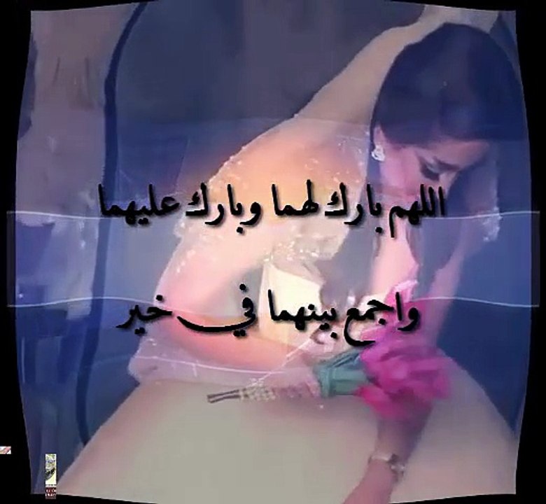كرت دعوه من ام احمد تهاني و عادل 2 - 4 - 1437