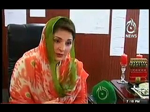 Reham Khan Unseen Interview With Maryam Nawaz