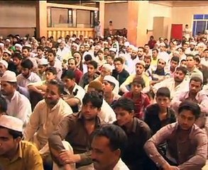 96 Teen Chizay Teen Log