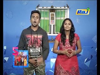 Mega 10 Movies _ திரை விமர்சனம் _ 20-09-15