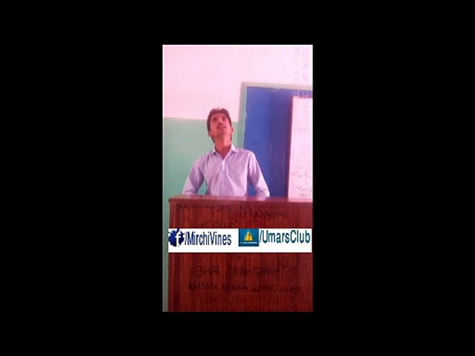 GCT Layyah student singing awesome voice by mirchi vines