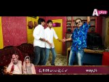Mahi Way ( Eid Tele Film ) | 1st Day Of Eid at 8:00pm