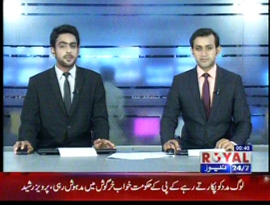 PS Cantt report