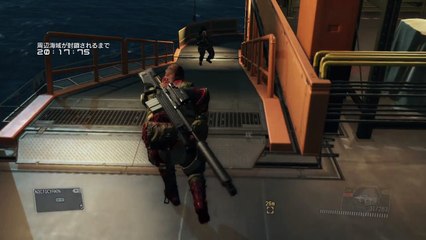 METAL GEAR SOLID V: THE PHANTOM PAIN：FOBすぐ見つかりアラート