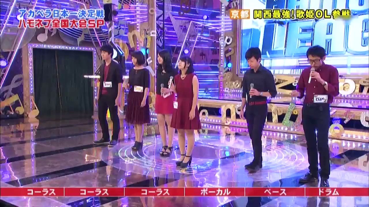 ハモネプ2015｜洛陽｜徳永英明 レイニーブルー｜伊藤ゆり