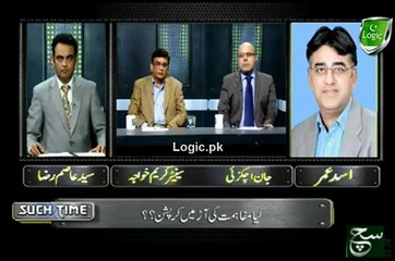 Tareef wo Jo Dushman Karin Jan Aahckzai JUIF nay Bhi Corruption Khatam karnay per KP Hakum ki tareef kardi