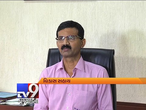 Reverse Dandi March: Mobile internet services suspended in Ahmedabad - Tv9 Gujarati