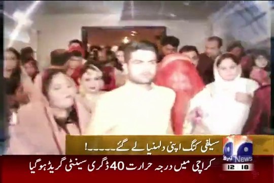 Ahmed Shehzad Got Angry During Rukhsati - ahmad shehzad marriage