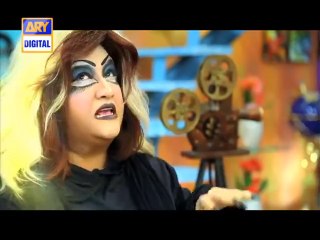 The Dilpazeer Show! First Teaser on ARY Digital
