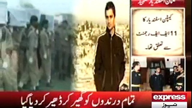 مادر وطن پر جان قربان کرنیوالے کیپٹن اسفندیار شہید کی زندگی پر ایک نظر