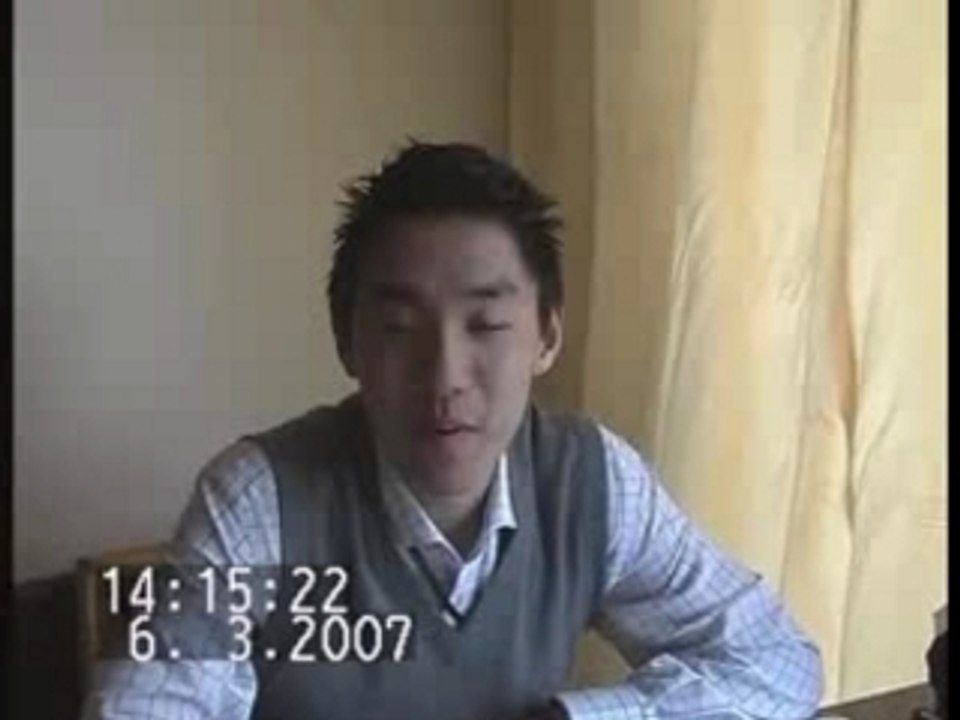 Mark