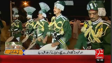 Ahmed Shahzad In Angry Mood On Wedding Day
