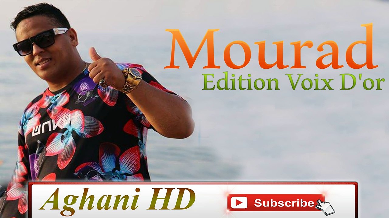 Cheb Mourad 2016 Mourad rani 3nd Lbabé 2o15 Edition Voix D'or