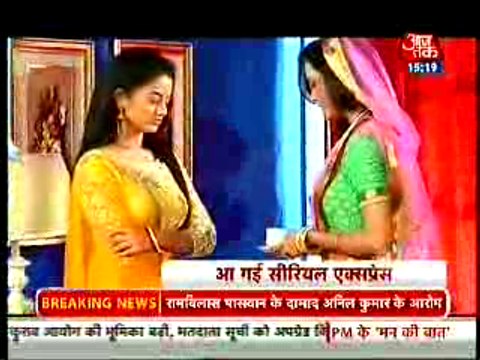 Swara Ko Sanskaar Se Door Karne Ke Liye Ragini Chal Rahi Hai Nayi Chaal - 20 September 2015 - swaragini