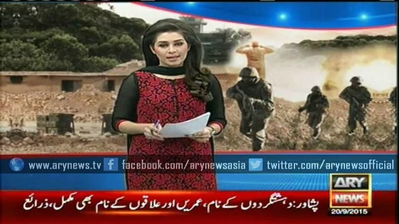 ARY gets pictures of PAF base attackers