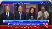 NAB First Take Action Against Its Own Chairman:- Rauf Klasra