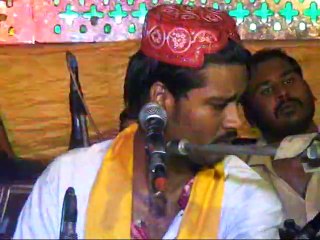 afzal hussain chishti part 07