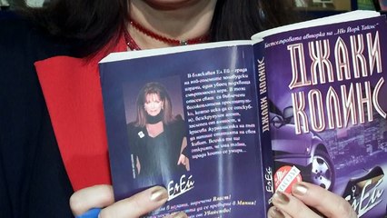 Jackie Collins dies of breast cancer aged 77
