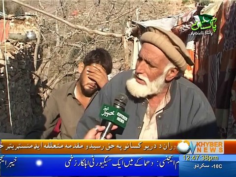 swat aman kaka pkg 18 jan 15, by saeed ur rahman