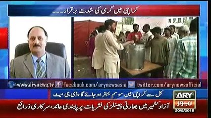 Bulletins – 1500 – Sunday – 20 – Sep – 2015