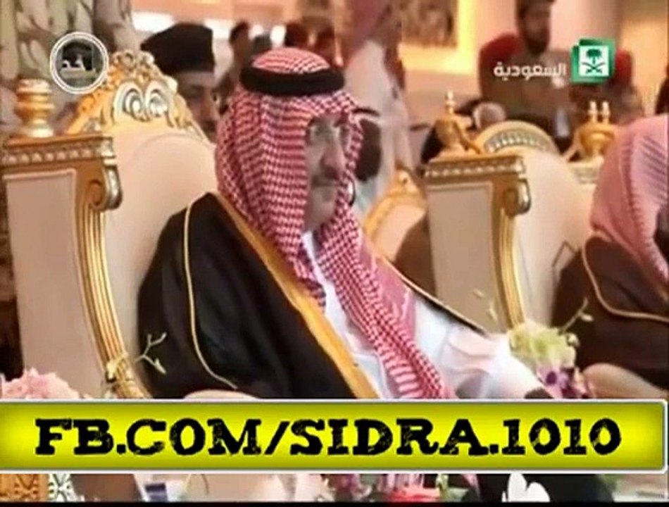 Pakistani Army SSG Commando Trained Saudi Army