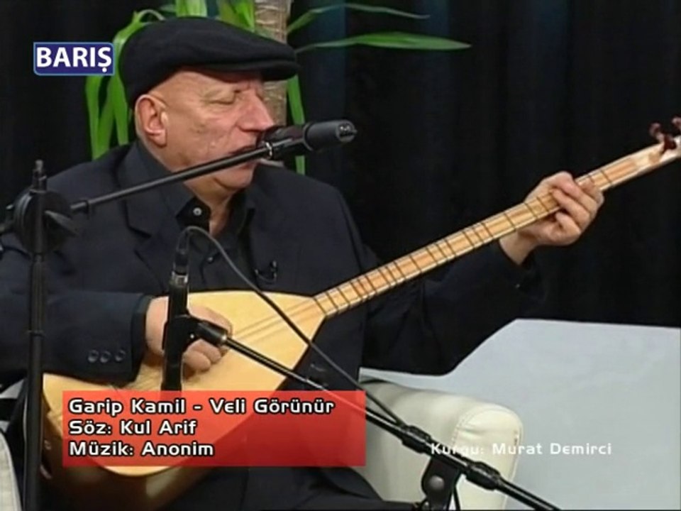 Garip Kamil - Veli Görünür (2015)