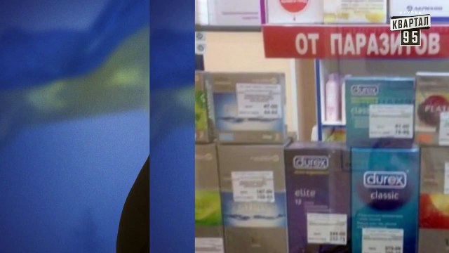 Кандидат Дурчев от партии УРОД - Про детей. Меньше месяцев - больше хромосом. - Чисто News 2015