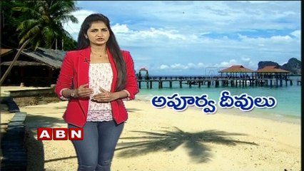 Prominence of Andaman and Nicobar Islands