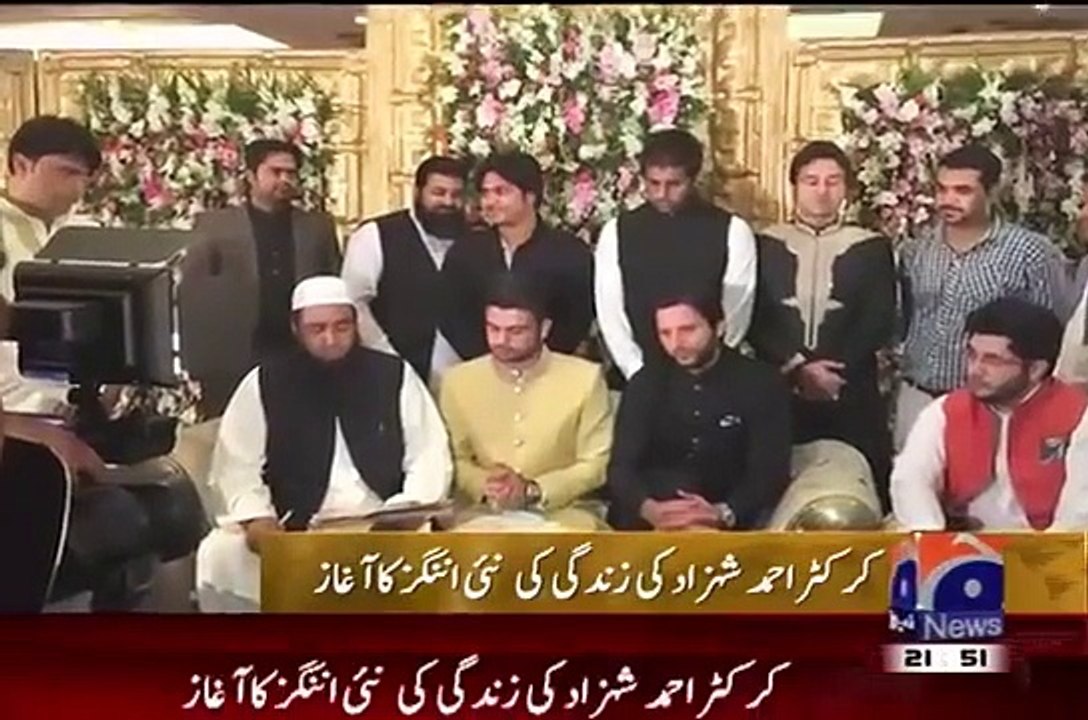 Ahmed Shehzad Wedding Video