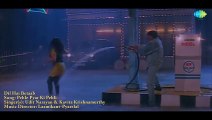 Pehle Pyar Ki Pehli - Dil Hai Betaab - Bollywood Video Song - Ajay Devgan, Pratibha Sinha