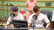 【三站联合】150812 SJ的Kiss The Radio B1A4 全场中字