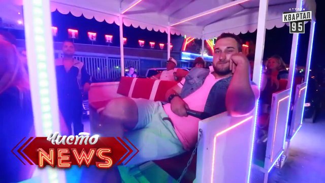 Отдых в Кирилловке - Ночная жизнь и где бухнуть - серия 3 - СпецКор.Чисто News - Руслан - приколы