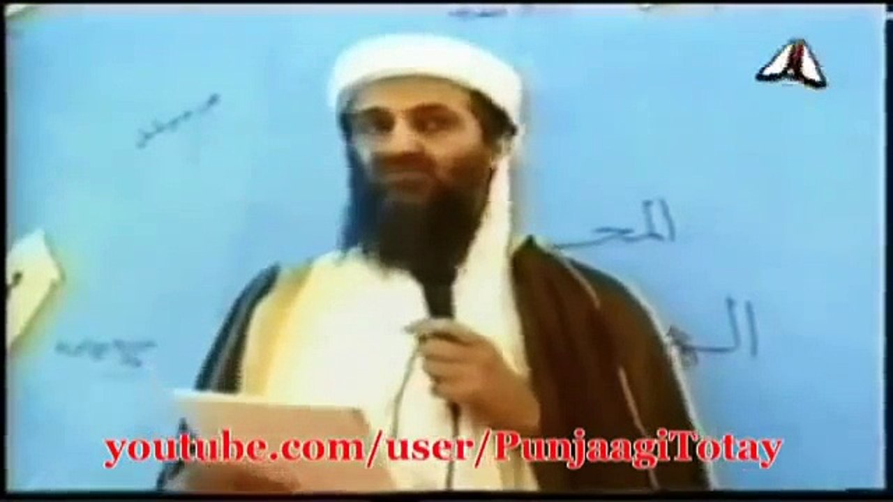 Punjabi Totay
